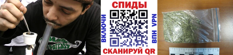 БУТИРАТ BDO  Баксан 