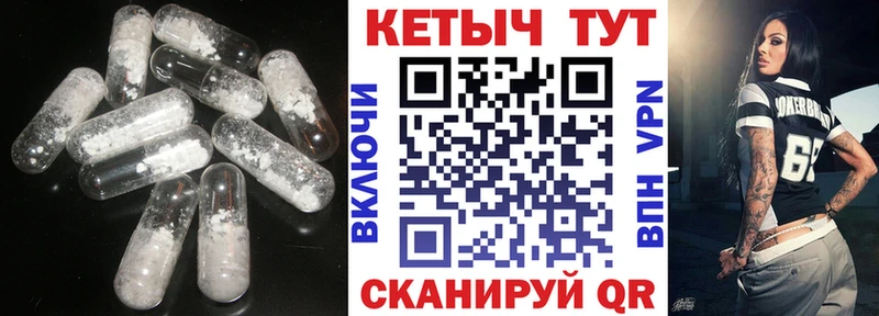 КЕТАМИН ketamine  дарнет шоп  ссылка на мегу ссылки  Баксан 