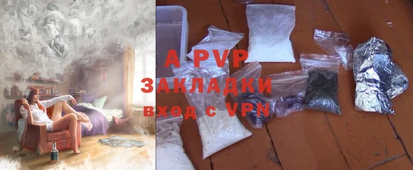 МДПВ Балахна