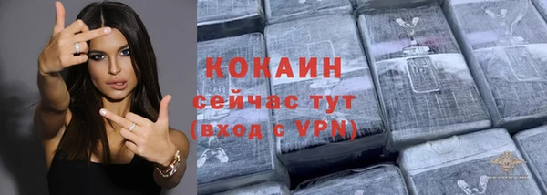 МДПВ Балахна