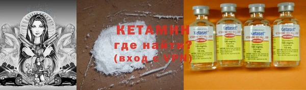 крисы Балабаново