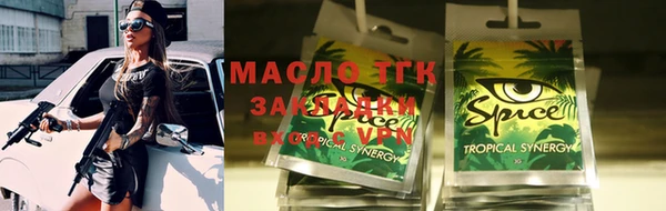 крисы Балабаново
