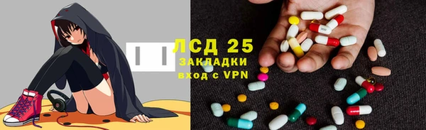 МДПВ Балахна