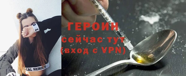 МДПВ Балахна