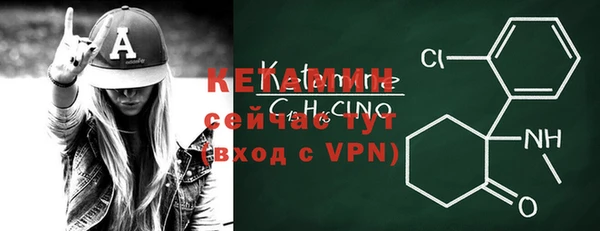 крисы Балабаново