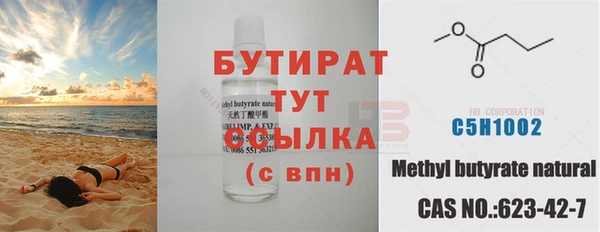 крисы Балабаново