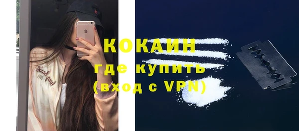 крисы Балабаново