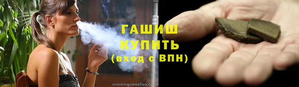 крисы Балабаново