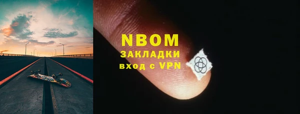 крисы Балабаново