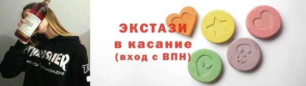крисы Балабаново