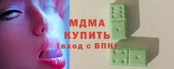 стаф Баксан