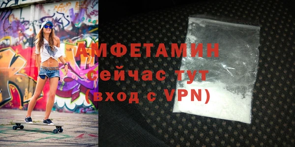 крисы Балабаново