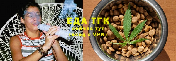 крисы Балабаново