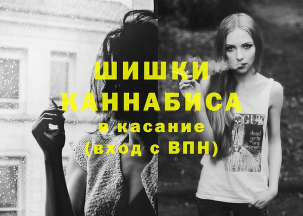 МДПВ Балахна