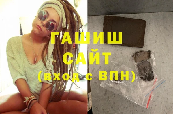МДПВ Балахна