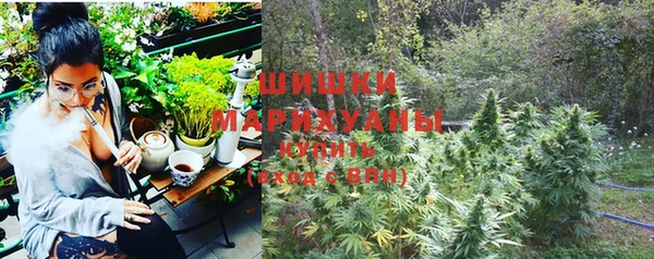 крисы Балабаново