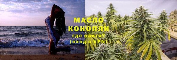 крисы Балабаново