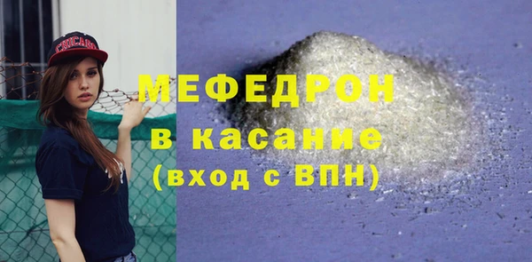 крисы Балабаново