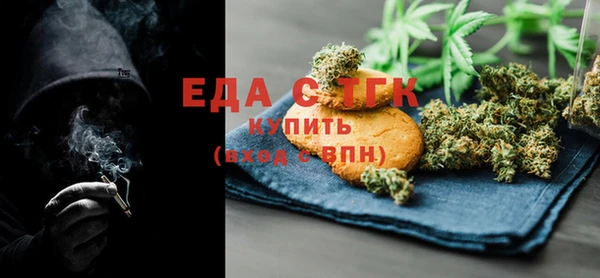 крисы Балабаново