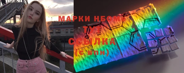 крисы Балабаново