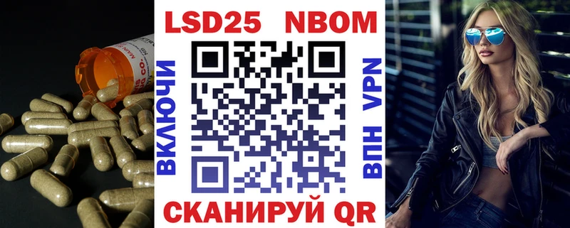 OMG вход  Баксан  ЛСД экстази ecstasy 