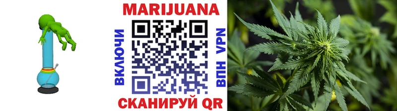 Бошки Шишки White Widow Баксан